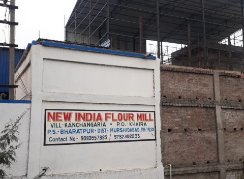 New India Floor Mill
